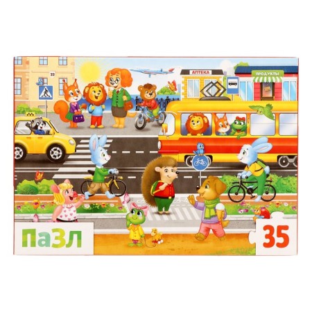 Puzzles "City of Beast", 35 elements-3