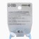A container for storing and sterilizing children's nipples and dummy, blue color