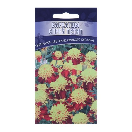 Flower seeds "spray" flow ", 0.15 g