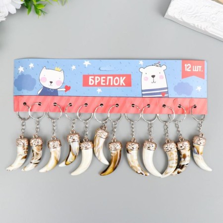 Trick plastic for metal "Fang" 5.5x2x1 cm-3