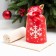 A terry towel is economy and I "Snowflake" 30*60 cm, col. dairy, 100% HL, 340 g/m2