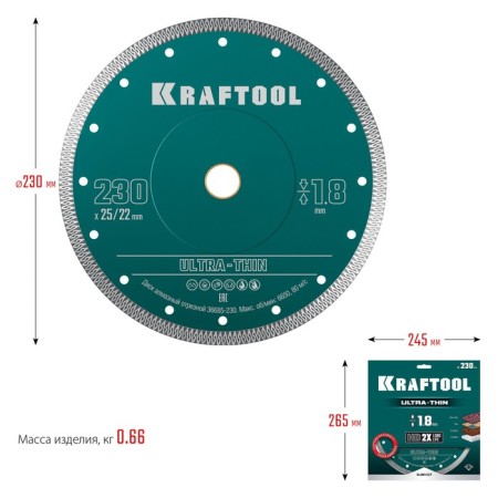 Diamond disk Kraftool 36685-230, ultra-thin, d = 22.2/25.4 mm, 230 x 1.8 mm-4