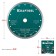 Diamond disk Kraftool 36685-230, ultra-thin, d = 22.2/25.4 mm, 230 x 1.8 mm