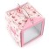 Confectionery box with a window, a chest, "the most tender", 20 x 20 x 20 cm
