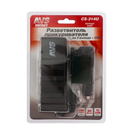 Avs CS314U cigarette lighter, 12/24 V, 3 outings + usb-1