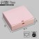 Gift folding box, packaging, “pink”, 20 x 18 x 5 cm, without tape