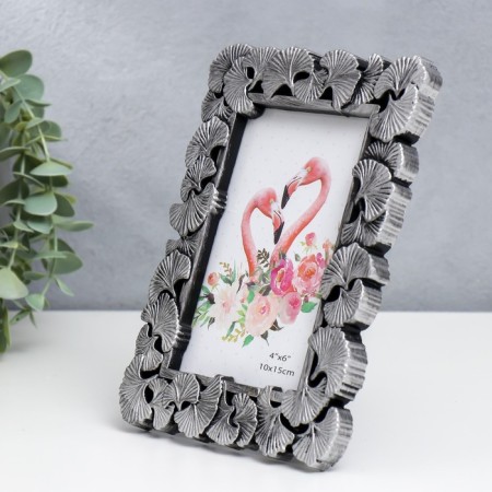 Photo frame plastic 10x15 cm "Leaves-faith" dark silver 20x14.5 cm-1