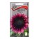 Seeds of flowers sunflower one -year -old Don Juan, 0.3gr.