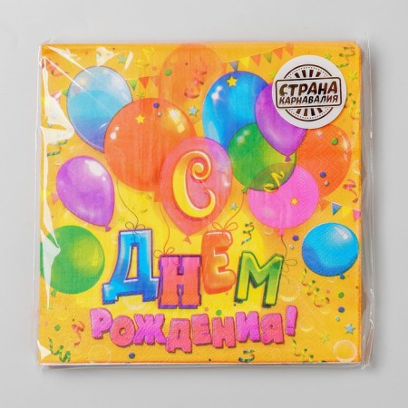 Two -layer paper napkins “Happy Birthday”, balls, confetti, 33x33, 20 pcs.-6