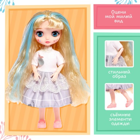 Interactive doll "Beloved girlfriend", sound, light-2
