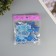 Magnet Plastic shines in the dark "Blue butterflies" double wings set 12 pcs