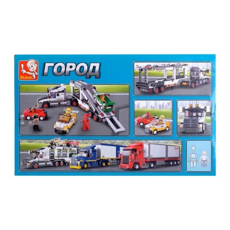 Constructor "Avtovos", 638 parts-1