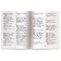 Foreign Language Book. Cinderella. Cinderella. (in English). Karachkova A. G.