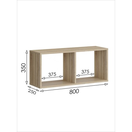 Hinged shelf "Salou", 800 × 250 × 350 mm, sonoma oak color-3
