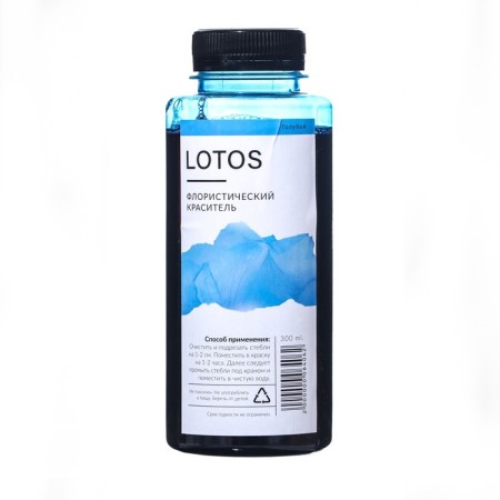 Floistic dye, for flowers, blue, 300 ml-1