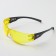 Glasses protective "source" open type classic (transparent yellow) with a black arc