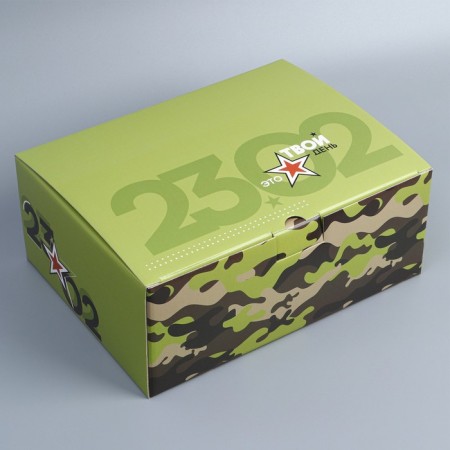 Box Gift team, packaging, "23.02", 30 x 23 x 12 cm