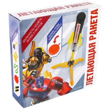 Flying missile with launch, Transformers