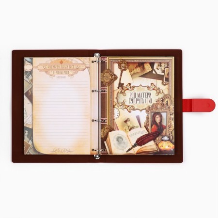 Родословная книга «Книга нашей семьи», 65 листов, 32 х 23 см.-9