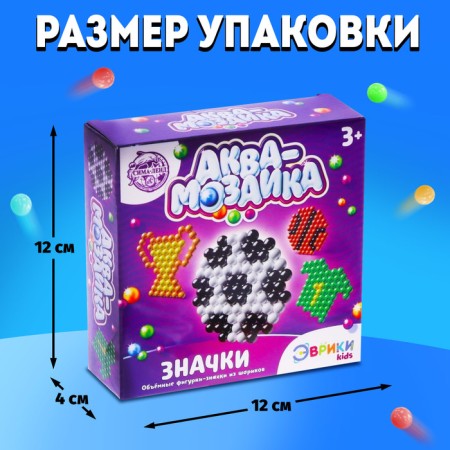 Aquamosaic for children "Sport", 294 balls-1