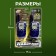 Set of radaries "Mission Communication", range up to 300 meters, without noise