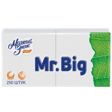Napkins "Soft Sign" Mr. Big 24x24 cm, white, 1 layer, 250 sheets