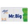 Napkins "Soft Sign" Mr. Big 24x24 cm, white, 1 layer, 250 sheets