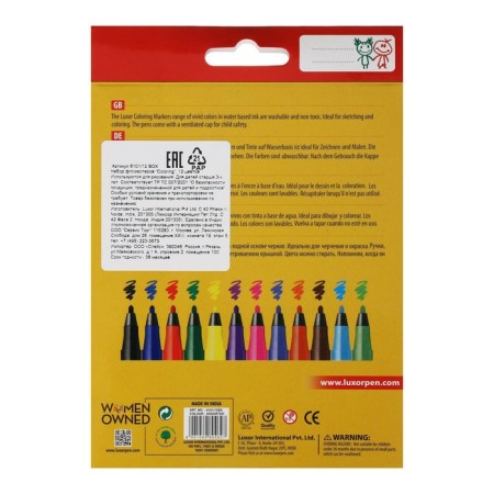 Фломастеры 12 цветов Luxor Coloring, смываемые, картон, европодвес-5