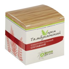 Organic articular cream 