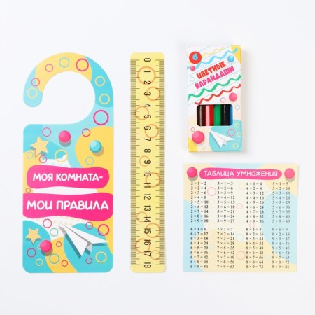 Organizer for the Office "Bus"-1