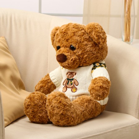 Soft toy "Bear", in a jacket, 50 cm, brown color-2