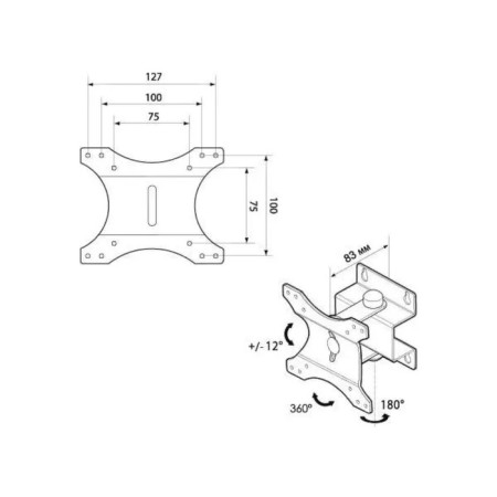 Trone LPS 40-10 bracket, for TV, inclined, 15 "-23", up to 25 kg, 83 mm, silver-1