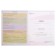 Atlas Grade 5 "History of the Ancient World"