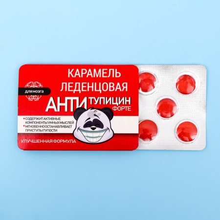 Леденцы "Антитупицин" со вкусом клубники со сливками, 16 г