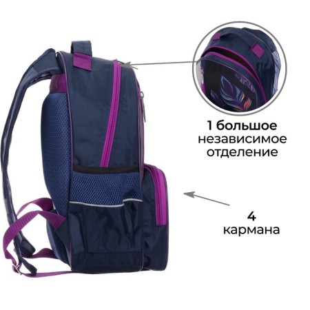 School backpack, 37 x 26 x 13 cm, ergonomic back, calligrata orth "Peryshok"-3