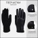 Gloves male, dimensionless, with insulation, black color