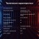 Keadlor Rick 700g Dynasty Black USB Multimedia for Gamer Led