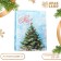Laminated "Christmas tree", xxl 61 x 46 x 20 cm