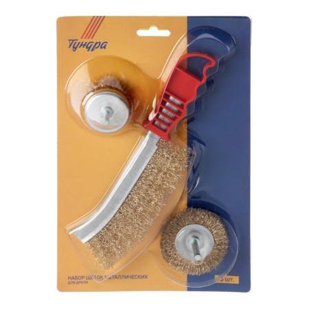 A set of metal brushes for the tundra drill, flat 65 mm, cup 50 mm + one -row brush-3