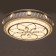 Causteen with PDU 1232/1 LED 95W 3000-6000K white 50x50x9 cm Bayerlux