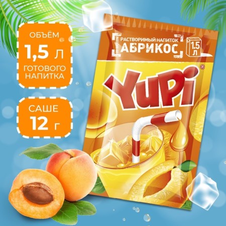Soluble drink YUPI Apricot, 12 g
