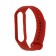 Mi Band 5/6 Luazon fitness bracelet strap, silicone, red