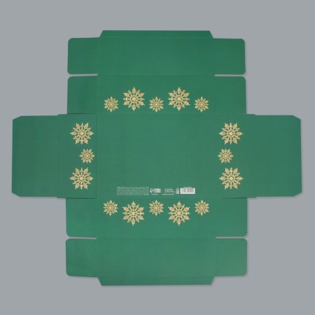 Folding box "Happy New Year", 21 x 15 x 7 cm, new year-5