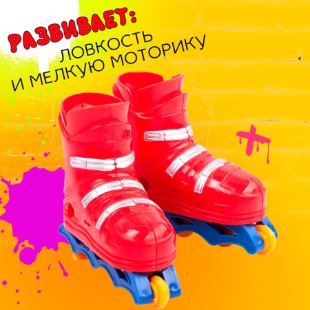 Finger roller skates "slalom", color mix-3