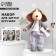 Sewing kit. Soft toy "Dog Winnie", 27 cm