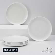 A set of plates of porcelain dining Magistro Mien, 6 objects: d = 21 cm, white color