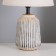 Table lamp "Lines" 1x40W E14 gray/white 20x20x32cm