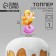 Topper for decorating Easter cake "Bright Easter!" on Easter, 7.7 x 4.5 cm