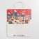 Package Gift Crafts "Festive Town", 28 x 32 x 15 cm, New Year