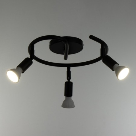 Spot "Vintage" 3xGU10 35W black 25x25x15 cm-1